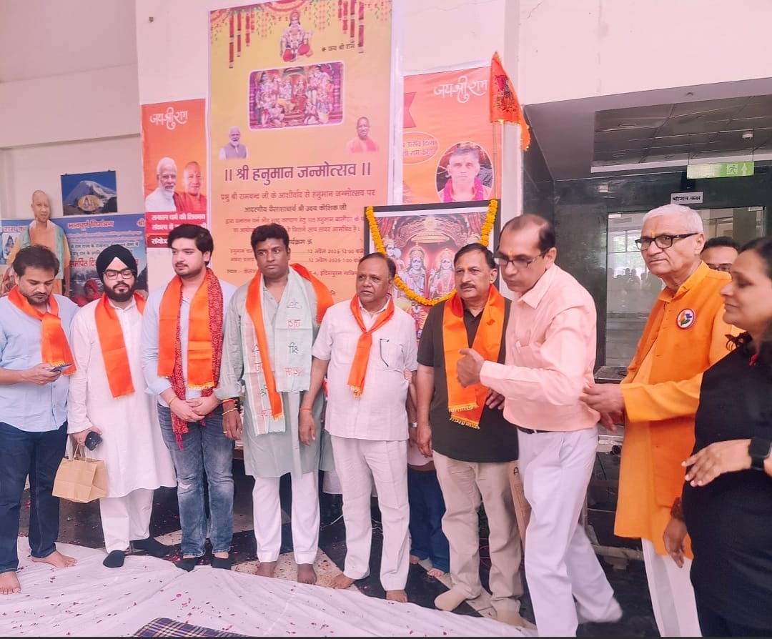 सामुदायिक एकता कार्यक्रम