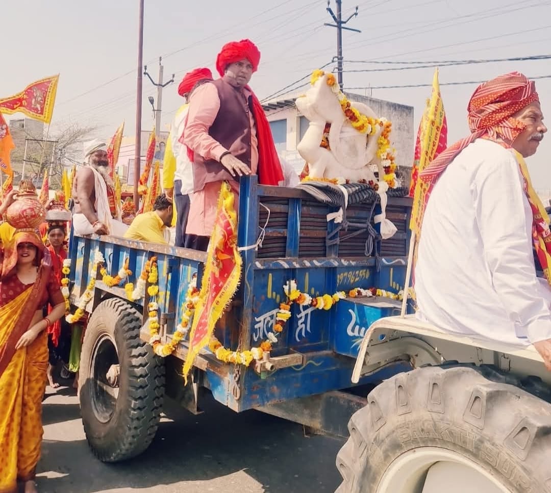 गौ माता संरक्षण