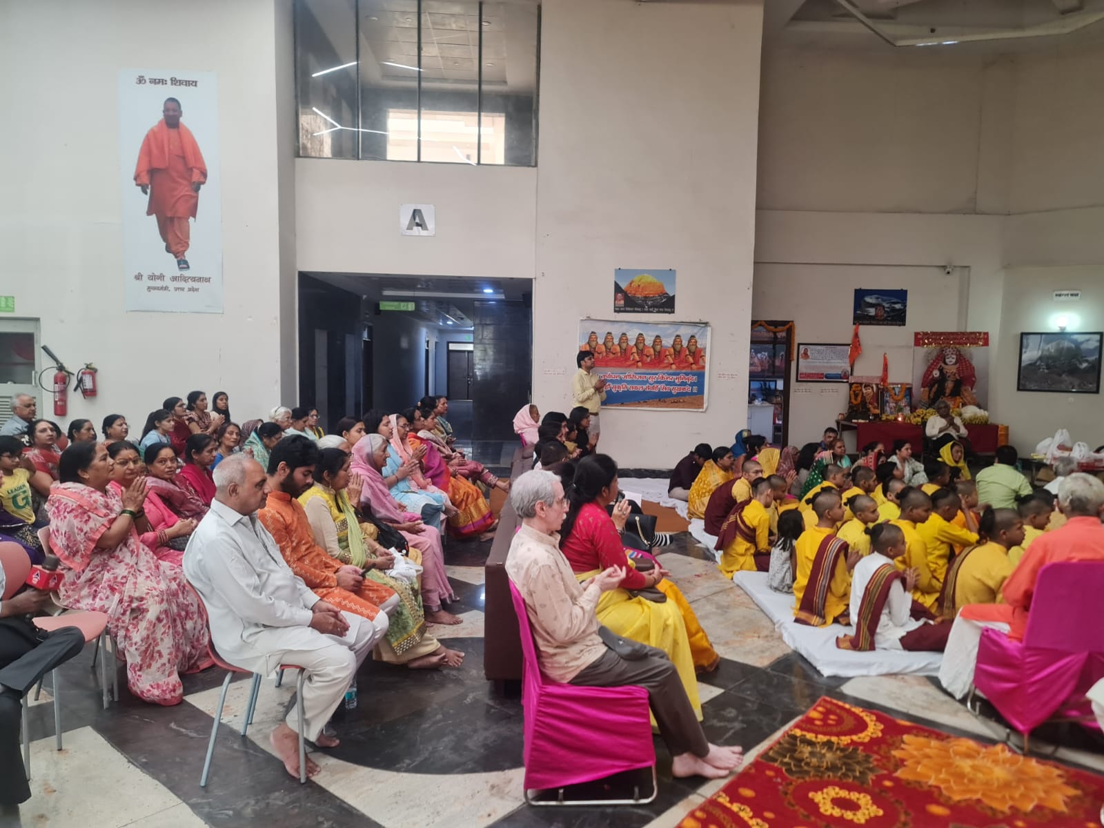 पर्यावरण संरक्षण
